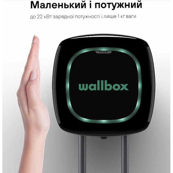 Зарядна станція Wallbox Pulsar Plus 11кВт Type 2 кабель 5м чорна (PLP1-0-2-3-9-002) - фото №7
