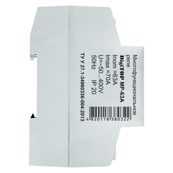 Реле напруги V-protector МР-63 DigiTOP - фото №3