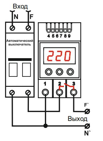 Реле напруги V-protector МР-63 DigiTOP - фото №9