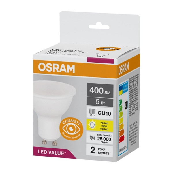 Світлодіодна лампочка Osram 4058075689510 LED GU10 5W/830 3000K 400Lm PAR16 35 230V