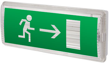 Наклейка «Стрілка праворуч» E.Next