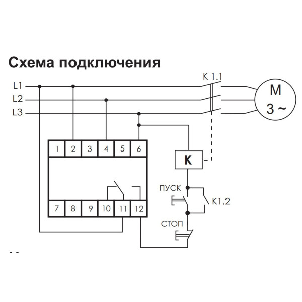 Реле контролю фаз CKF-337 380В 10А 3S (без нейтралі) - фото №5