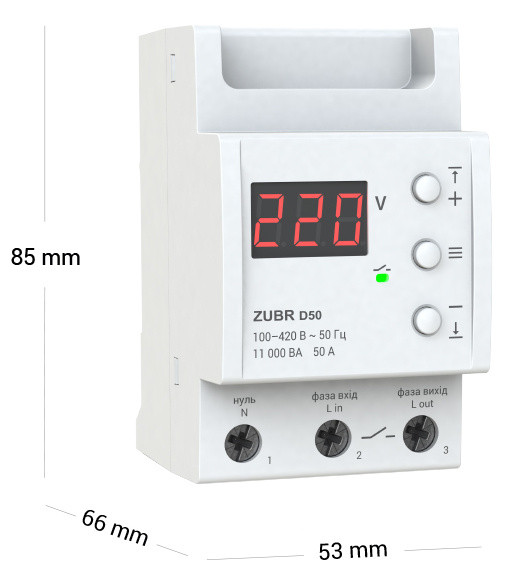 Реле напруги ZUBR D50 - фото №1
