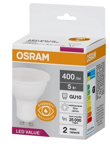 Світлодіодна лампа Osram LED PAR16 35 5Вт 230В GU10 10X1 UA (4058075689541) - фото №1