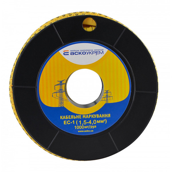 Маркер Аско-Укрем EC-1 символ «5» (A0150080033) - фото №2