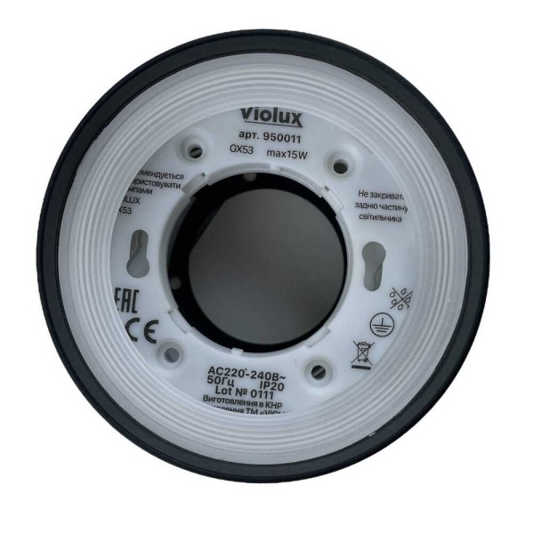 Cветильник точечный накладной DELI GX53 IP20 черный Violux ( 340102 ) - фото №3