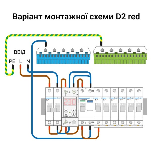 Реле напруги Zubr D2-32 red 32А із червоною індикацією - фото №2