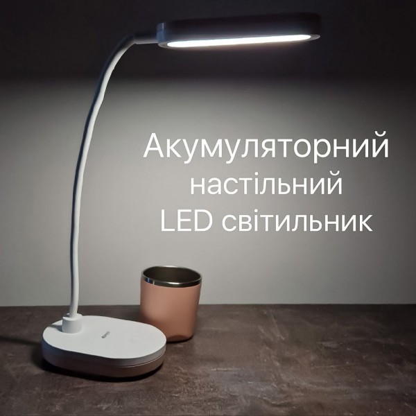 Настільна лампа з акумулятором LED LINERA 5W 4200К біла Violux ( 540005 ) - фото №2