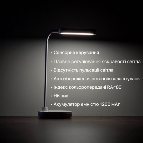 Настільна лампа з акумулятором LED LINERA 5W 4200К біла Violux ( 540005 ) - фото №6