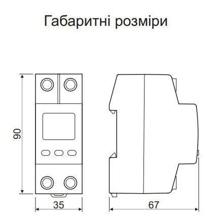 Реле напруги DigiTOP VP-40A M2W - фото №4