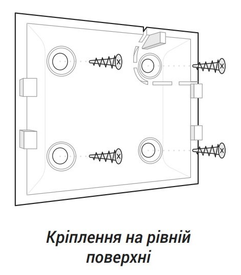 Бездротовий датчик виявлення руху Ajax 1150 MotionProtect Plus black (PIR-сенсор та мікрохвильовий датчик) - фото №5