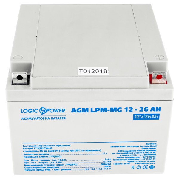 Аккумулятор LogicPower AGM LPM-MG 12-26 AH 12В - фото №2