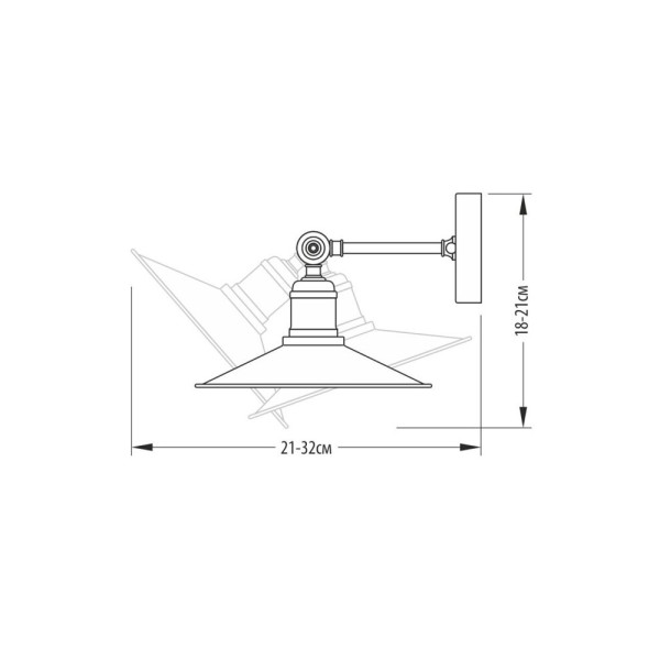 Бра PikArt 333-1 білий - фото №1