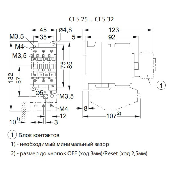 Контактор ETI 004646541 CES 25.00 (11 kW) 24V AC - фото №2