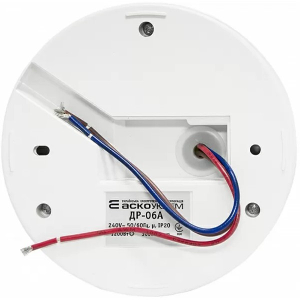 Датчик движения Аско-Укрем ДР-06А - фото №2