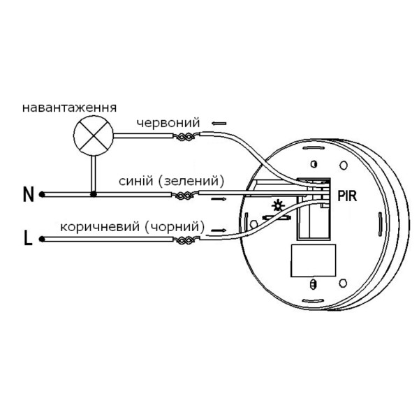 Датчик движения Аско-Укрем ДР-06А - фото №6