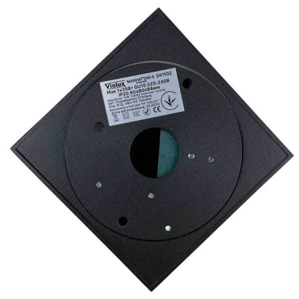 Cветильник точечный накладной MANHATTAN-S GU10 IP20 квадрат черный Violux ( 341102 ) - фото №4
