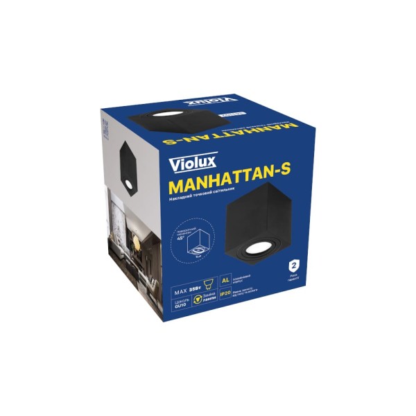 Cветильник точечный накладной MANHATTAN-S GU10 IP20 квадрат черный Violux ( 341102 ) - фото №6