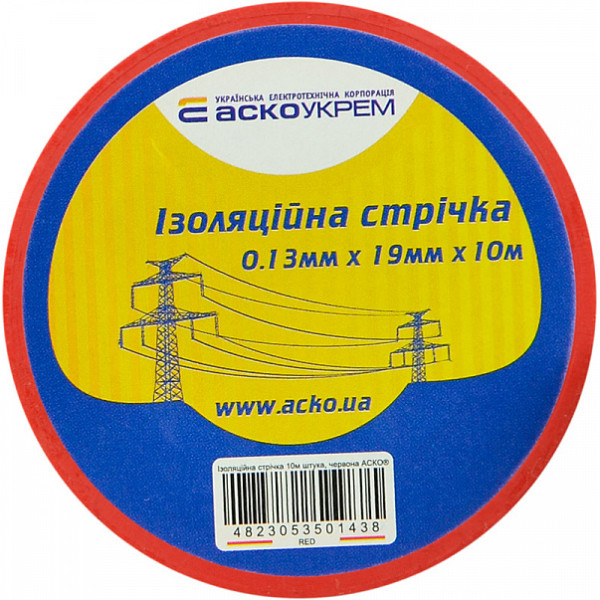 Ізоляційна стрічка Аско-Укрем 0,13x19мм/10м червона (A0150020035) - фото №3