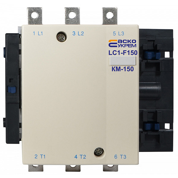 Корпусный контактор Аско-Укрем KM 150 М7 220В LC1-F150 (A0040020011) - фото №1