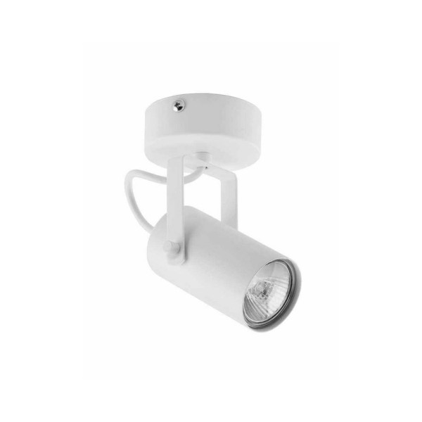 Світильник поворотний, спот TK lighting 1049 Redo