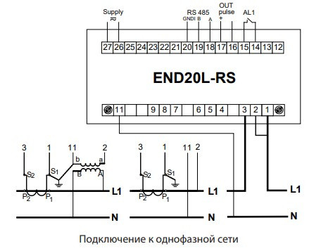 Аналізатор параметрів мережі ETI END20L-RS 85-253В AC/90-300В DC RS-485 (4656950) - фото №2