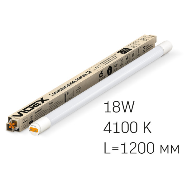 Матовая LED лампа Videx T8b 18Вт 4100K 1,2м (VL-T8b-18124) - фото №2