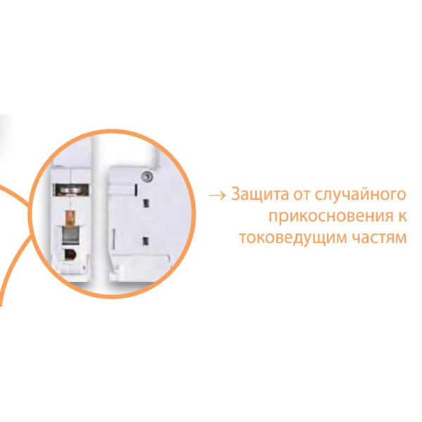 Автоматический выключатель ETI 002164512 ETIMAT 6 3p D 6A (6kA) - фото №7