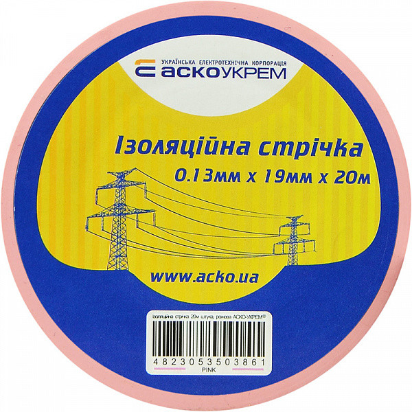 Ізострічка Аско-Укрем 0,13x19мм/20м рожева (A0150020045) - фото №3