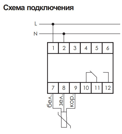 Термореле F&F СРТ-04 (CRT-04) - фото №7
