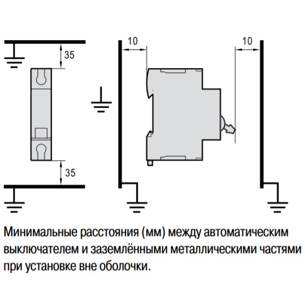 Автоматический выключатель Shneider Electric A9N61521 500В DC 1А С - фото №2