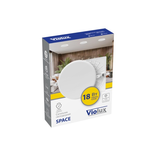 Светильник LED даунлайт Violux SPACE 18W 4200K круг IP20 ( 100130 ) - фото №7