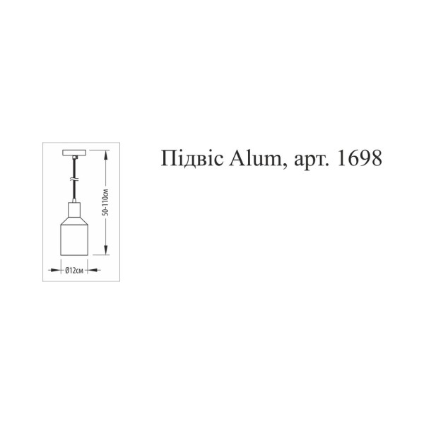 Підвісний світильник, люстра Pikart 1698-3 Alum E27 1x60W IP20 - фото №1