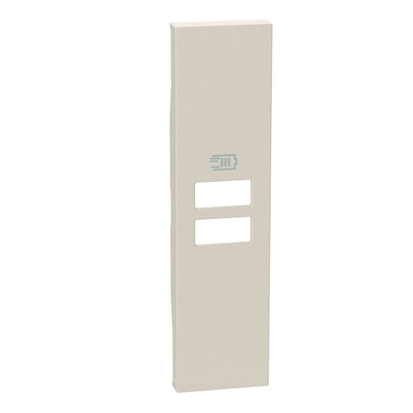 Лицевая панель двойной USB розетки Bticino Living Now KM13C на 1 модуль (песочная)