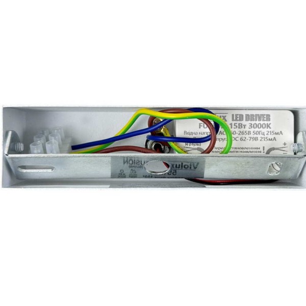 Светильник настенный Violux FUSION 15W 3000K 600Lm IP20 белый ( 551021 ) - фото №4