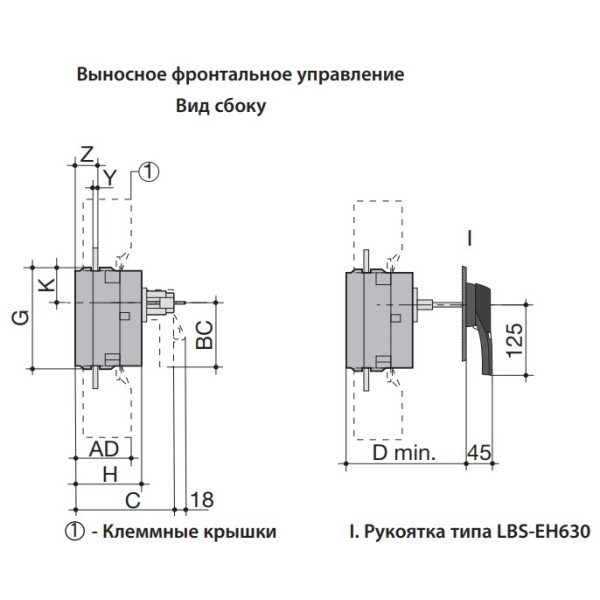 Вимикач навантаження ETI 004661450 LBS 3P 160 («1-0» 160А) - фото №3