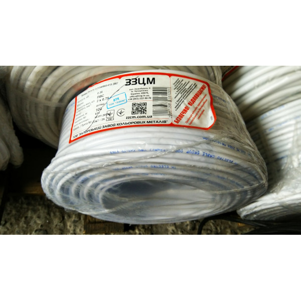 Провод ПВС 2х0,75 ЗЗЦМ - фото №2