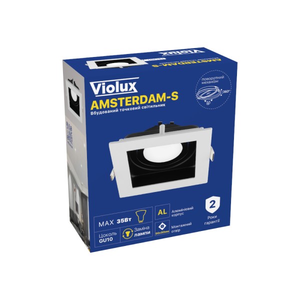 Світильник точковий Violux AMSTERDAM-S GU10 IP20 біло-чорний ( 131201 ) - фото №7