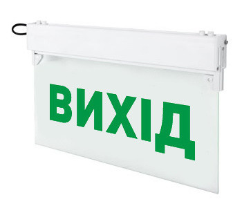 Світильник аварійний E.NEXT e.emerg.297.led.M.6h.IP20
