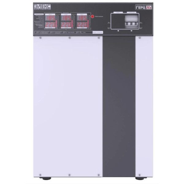 Стабілізатор напруги Елекс Герц У 16-3/50 v3.0