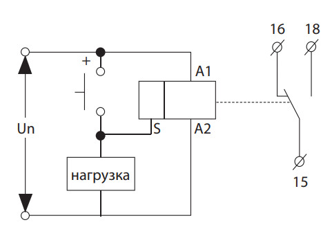 Однофункціональне реле часу Elko-Ep CRM-183J ZN/UNI - фото №3