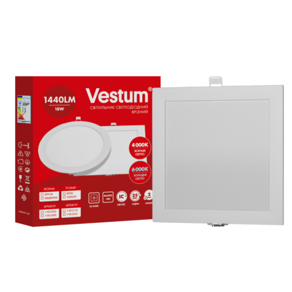 Квадратный встраиваемый светильник Vestum 1-VS-5210 18Вт 6000K - фото №1