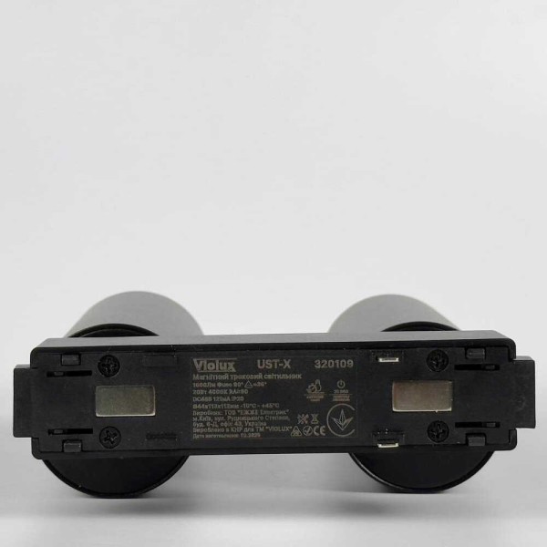 Магнитный трековый светильник UST-X 20W 4000K 48V IP20 черный Violux ( 320109 ) - фото №8