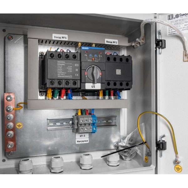 АВР Chint NXZB-63H/4CT 32A D32 (171636) - фото №2