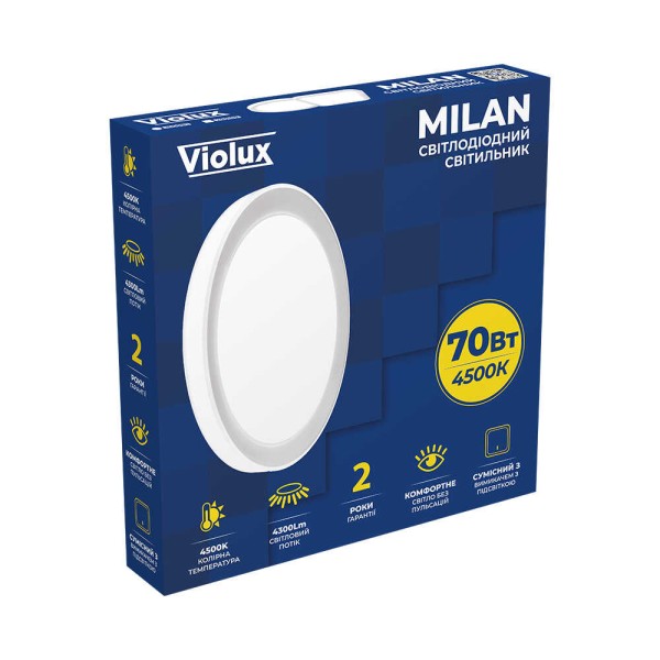 Світильник LED ДББ MILAN 70W 4500K IP20 круг Violux ( 200090 ) - фото №9