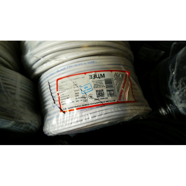 Провод ПВС 4х0,75 ЗЗЦМ - фото №2