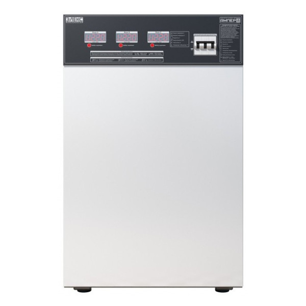 Стабилизатор напряжения Элекс Ампер У 12-3-50 v2.0 - фото №1