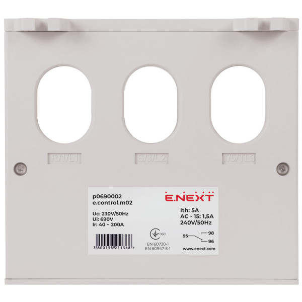 Реле захисту двигуна e.control.m02 - фото №2