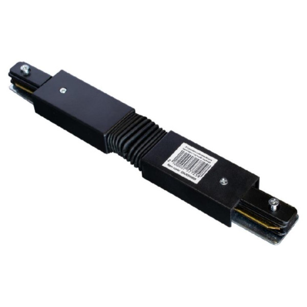 Гнучкий з'єднувач трекових шинопроводів Evrolight чорний (56801) - фото №1