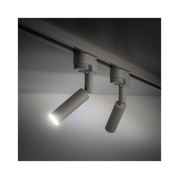 Трековий світильник TK Lighting 4956 Tracer G9 1x6W IP20 Wh - фото №1